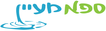 ספא מעיין
