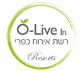 olive in רשת אירוח כפרי