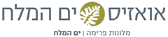 ספא אואזיס ים המלח - LOGO