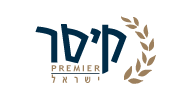 קיסר premier - לוגו