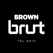 LOGO - מלון ברוט מרשת בראון