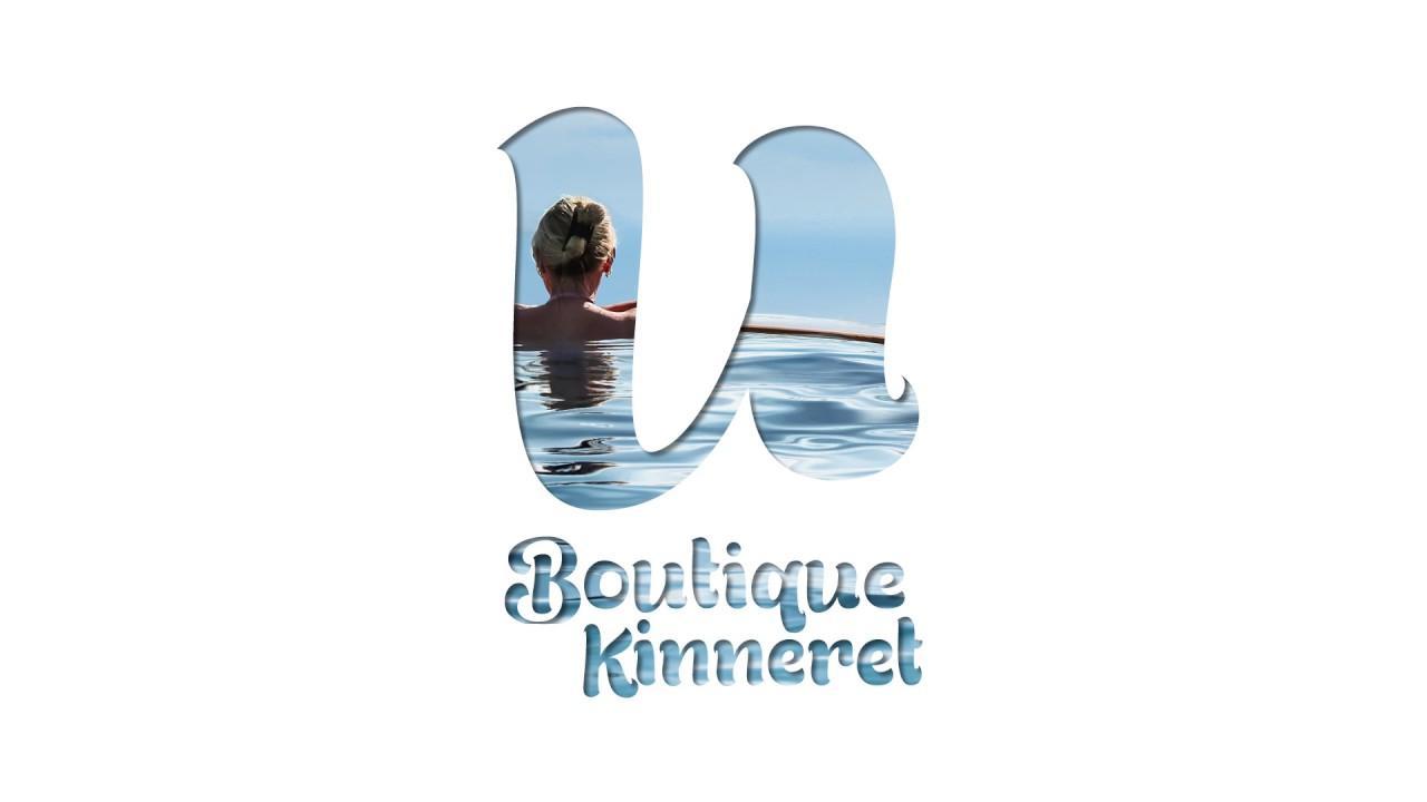 LOGO - ספא במלון יו בוטיק כנרת