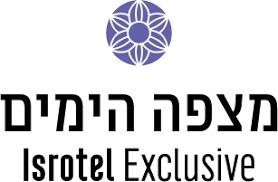 LOGO - ספא במלון מצפה הימים ראש פינה